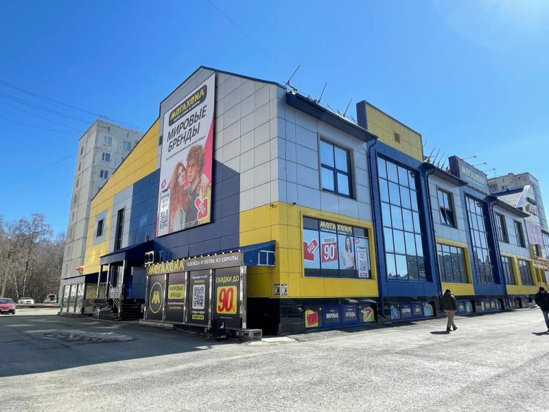 [13.05] Состоялось открытие магазина МЕГАХЕНД в г. Тобольск