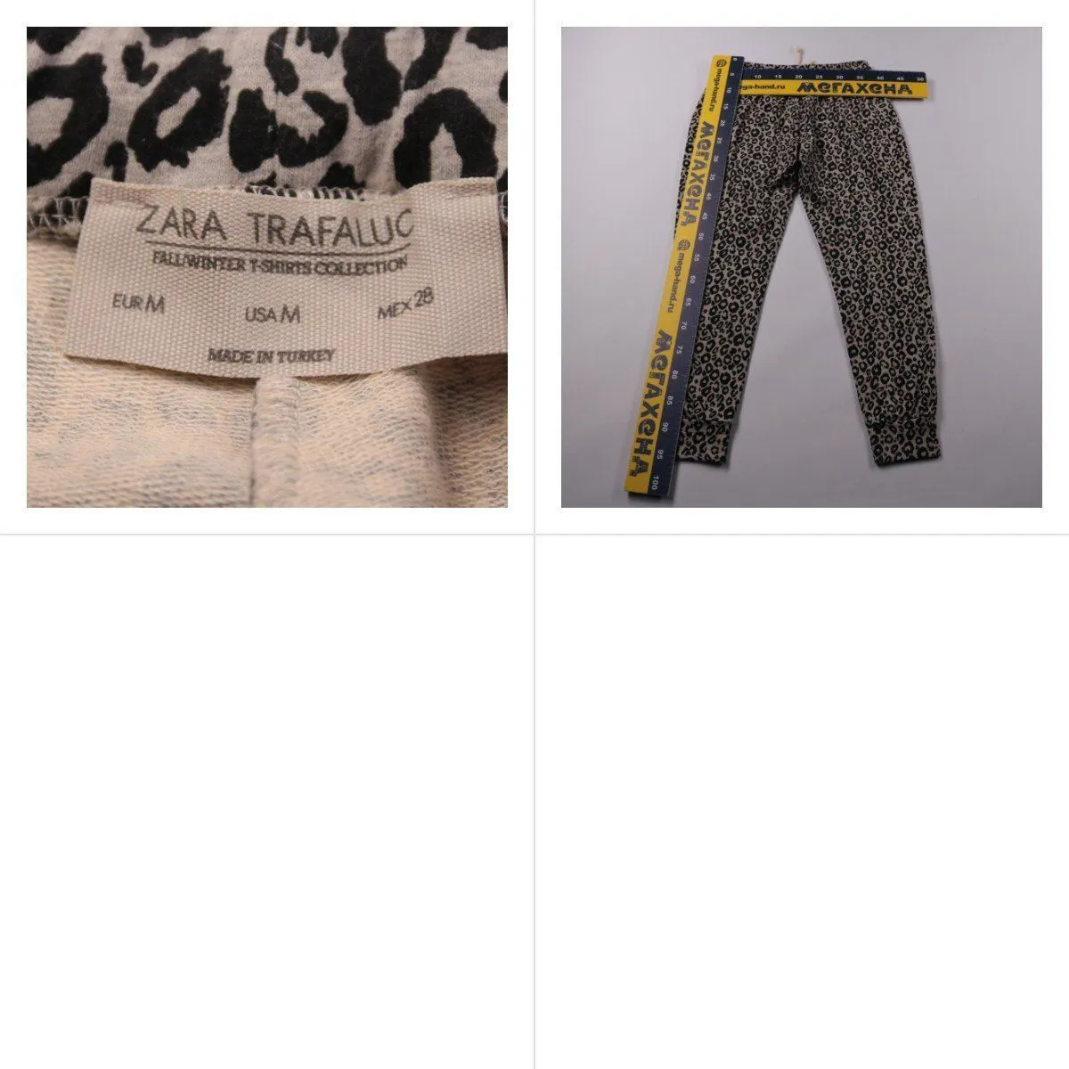 брюки Zara